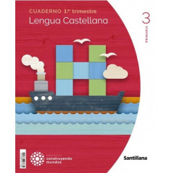 3PRI CUADERNO 1 LENGUA CASTELLANA